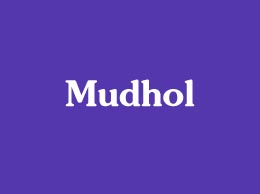Mudhol Yellow Pages