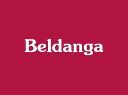 Beldanga Yellow Pages
