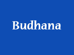 Budhana Yellow Pages