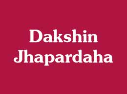 Dakshin Jhapardaha Yellow Pages