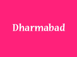 Dharmabad Yellow Pages