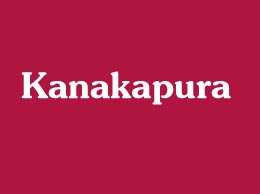 Kanakapura Yellow Pages