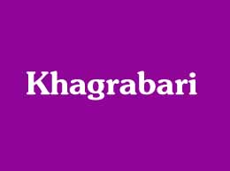 Khagrabari Yellow Pages