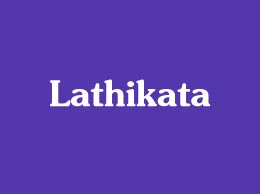 Lathikata Yellow Pages