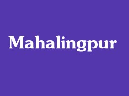 Mahalingpur Yellow Pages