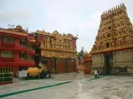 Mangalore Yellow Pages