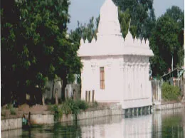 Aruppukottai Yellow Pages