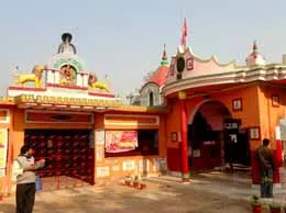 Asansol Yellow Pages