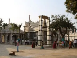 Meghraj Yellow Pages