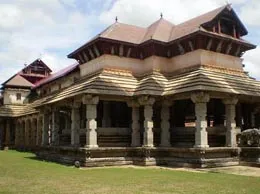 Moodabidri Yellow Pages