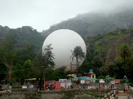 Mount Abu Yellow Pages