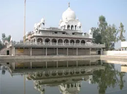 Muktsar Yellow Pages