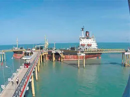 Nagapattinam Yellow Pages