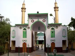 Najibabad Yellow Pages