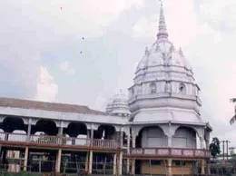 Nalbari Yellow Pages