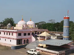 Nandurbar Yellow Pages