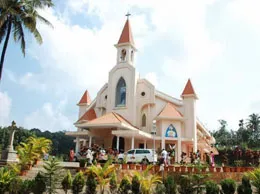 Narasapur Yellow Pages