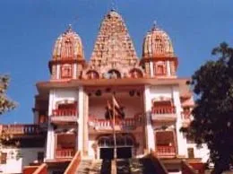 Narsinghpur Yellow Pages