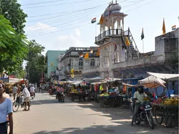 Nasirabad Yellow Pages