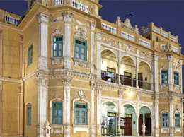 Nawalgarh Yellow Pages