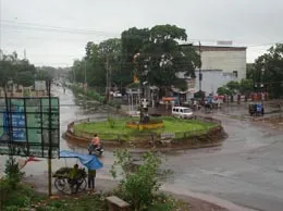 Neemuch Yellow Pages