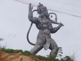 Nelamangala Yellow Pages