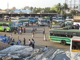 Nellikuppam Yellow Pages