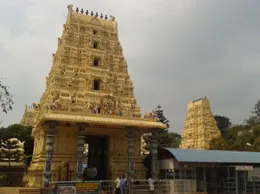 Nidadavole Yellow Pages