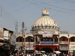 Nilanga Yellow Pages