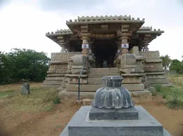 Nizamabad Yellow Pages