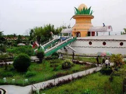 North Lakhimpur Yellow Pages