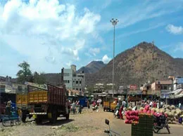 Oddanchatram Yellow Pages