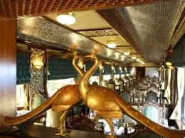 Pachora Yellow Pages