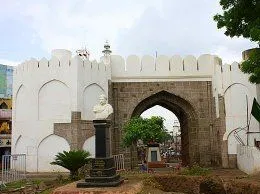 Paithan Yellow Pages