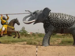 Pathankot Yellow Pages