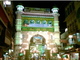 Phulera Yellow Pages