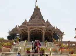 Pindwara Yellow Pages