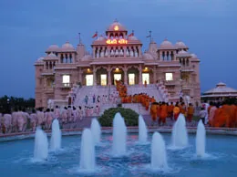 Porbandar Yellow Pages