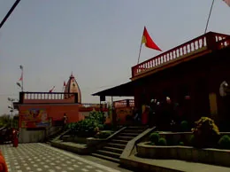 Pratapgarh Yellow Pages