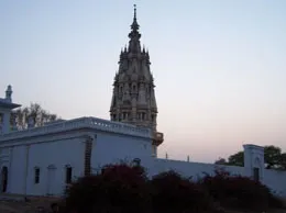 Bachhrawan Yellow Pages