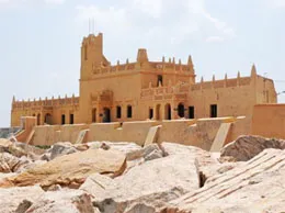 Pudukottai Yellow Pages