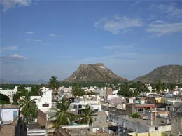 Punganur Yellow Pages