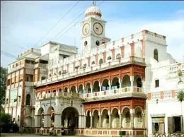 Raigarh Yellow Pages