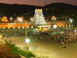 Ramagundam Yellow Pages