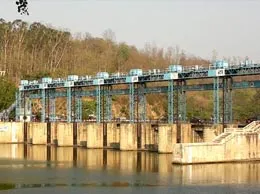 Ramnagar Yellow Pages