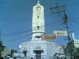 Ratangarh Yellow Pages