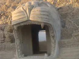 Reengus Yellow Pages