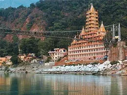 Rishikesh Yellow Pages