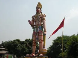 Rourkela Yellow Pages