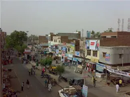 Sadulshahar Yellow Pages